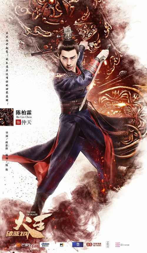 威尼斯美术学院商业管理文凭证书